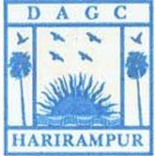 Dewan Abdul Gani College - DAGC
